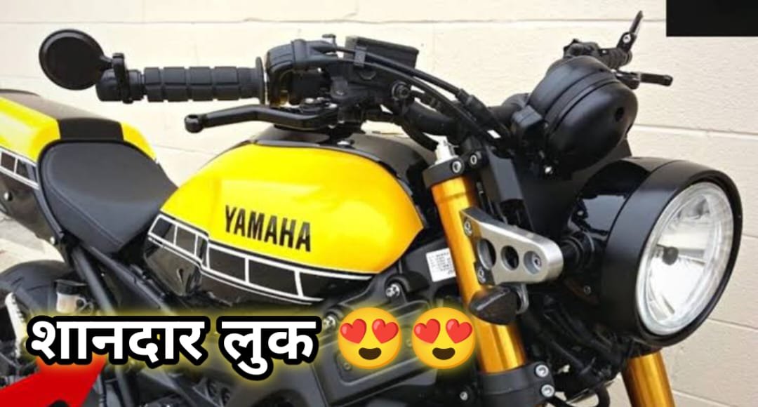 Yamaha RX 100