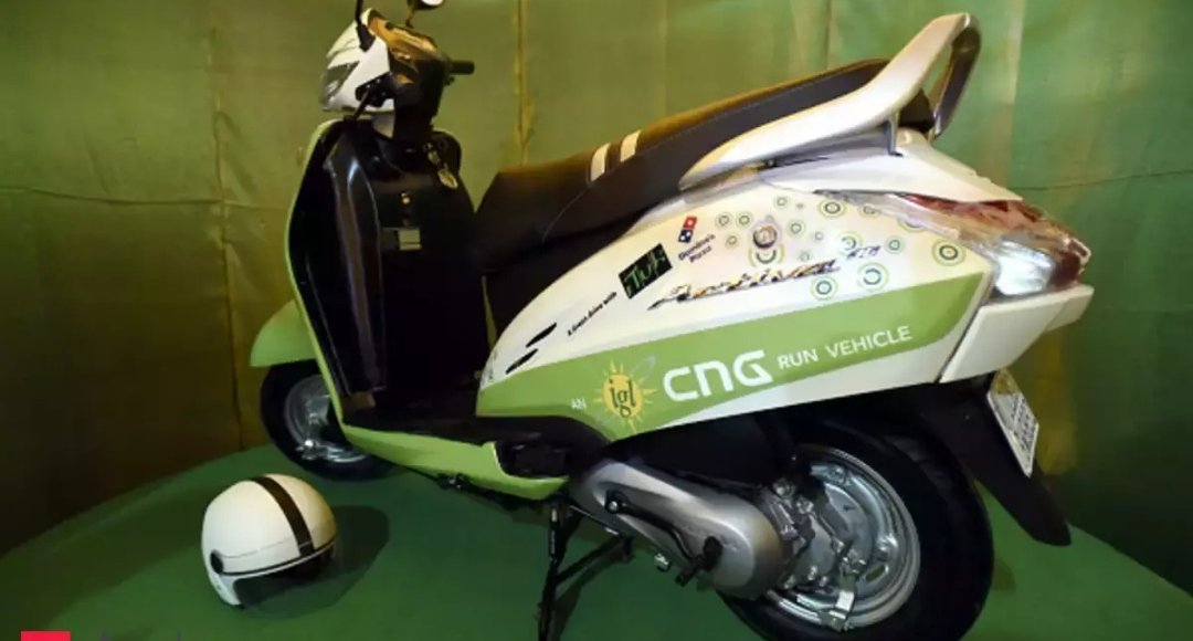320KM माइलेज वाली Honda Activa CNG स्कूटर कब होगी लॉन्च जानिए इसकी कीमत फीचर्स और दमदार इंजन की पूरी डिटेल