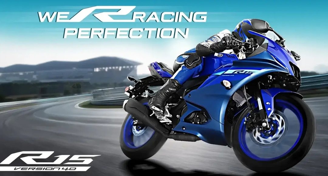 Yamaha R15 V4 स्पीड स्टाइल और परफॉर्मेंस का धांसू पैकेज