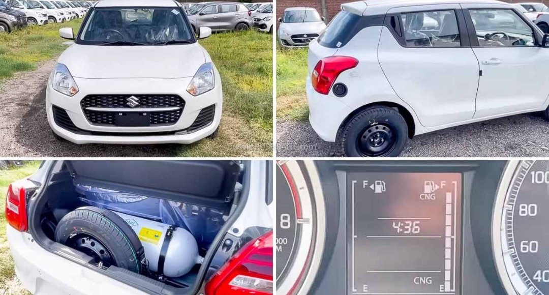 Maruti Swift CNG
