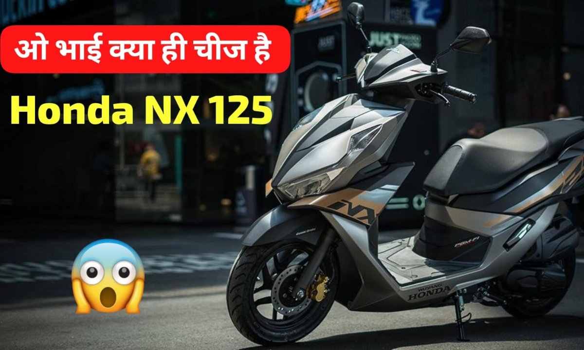Honda NX 125