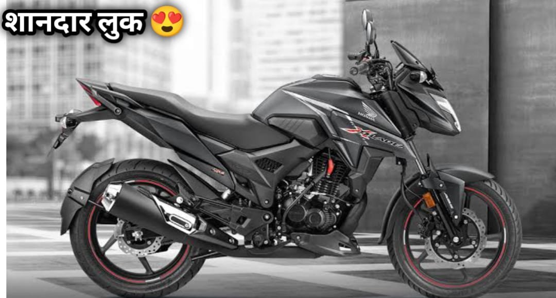Honda X-Blade