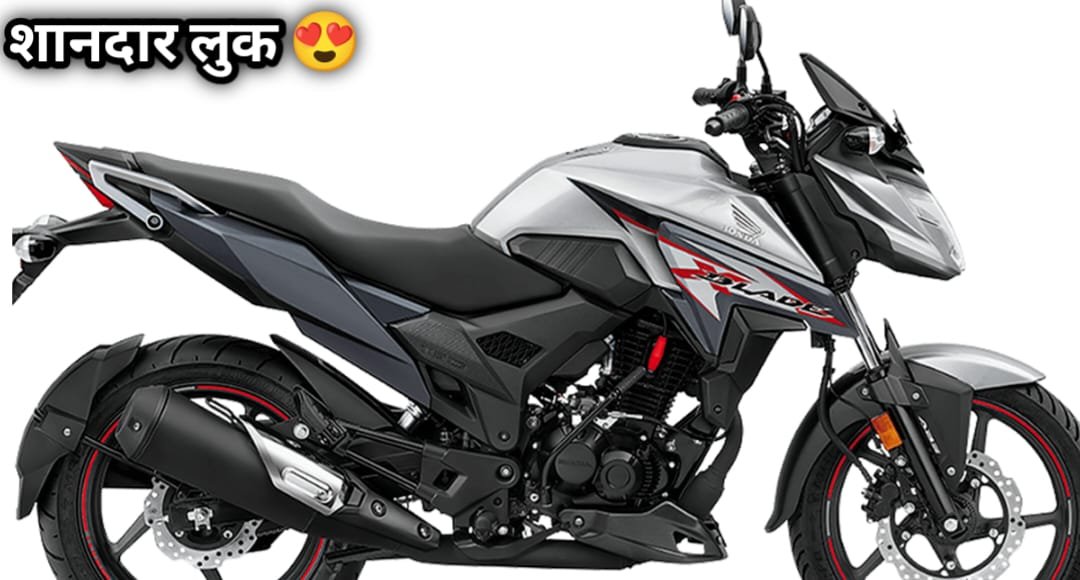 Honda X-Blade