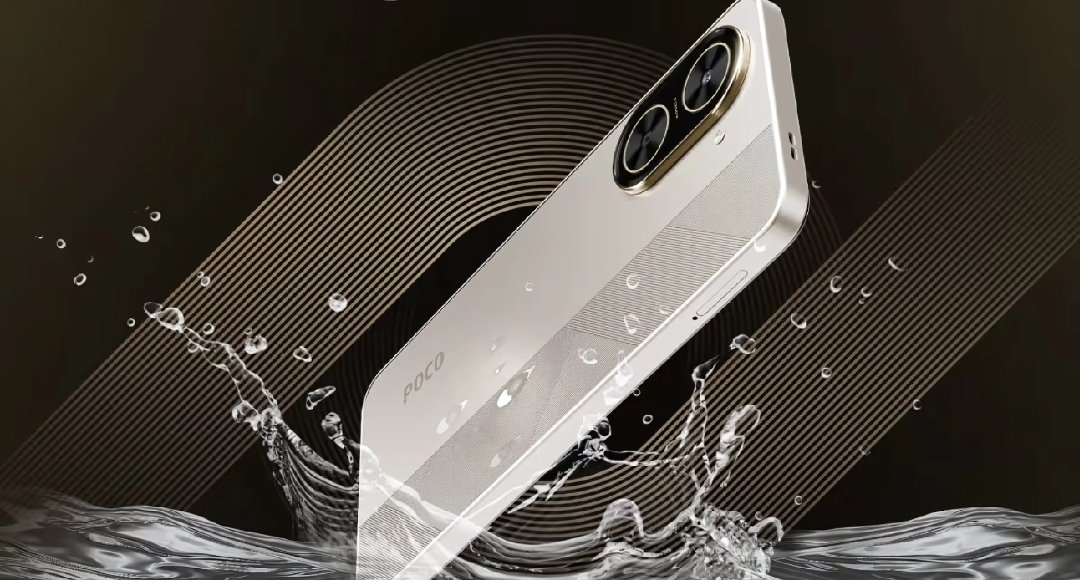 Xiaomi Poco C71: कम बजट में जबरदस्त फीचर्स वाला स्मार्टफोन