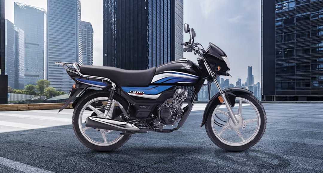 Honda CD 110 Dream: मिडल क्लास परिवारों का भरोसेमंद साथी