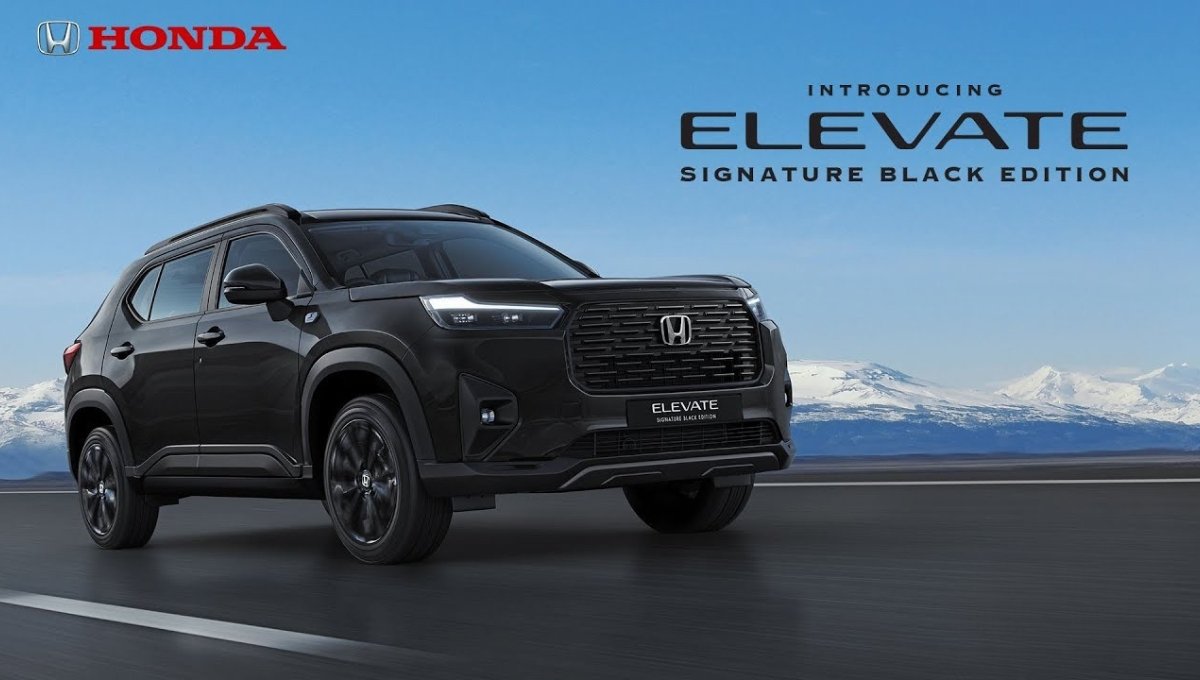 11 लाख से शुरू Honda Elevate जानिए इस फैमिली SUV के दमदार फीचर्स और परफॉर्मेंस