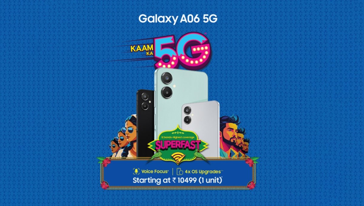 Samsung Galaxy A06 5G: 12,000 के आसपास में मिले 50MP कैमरा, 5G और 5000mAh बैटरी का धमाका