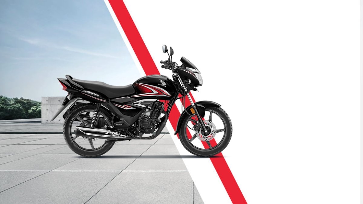 Honda Shine: दमदार 123cc इंजन और शानदार फीचर्स के साथ मात्र 80,000 से शुरू