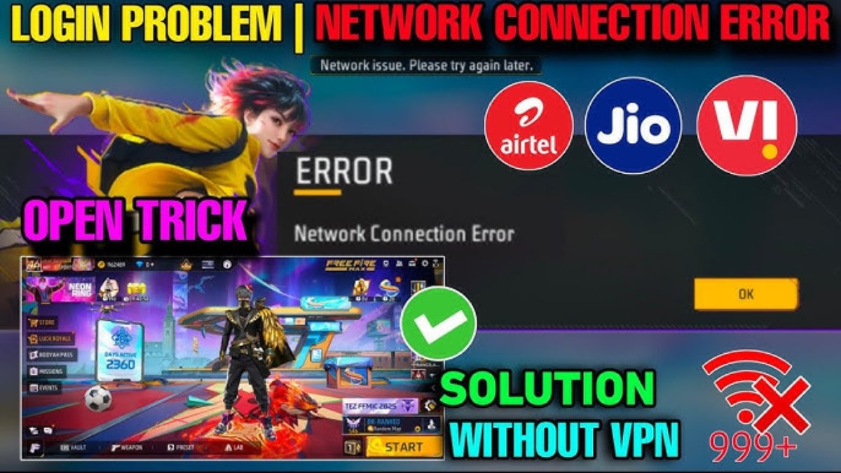 Free Fire Max में नेटवर्क प्रॉब्लम क्यों हो रही है जानिए आज का पूरा अपडेट