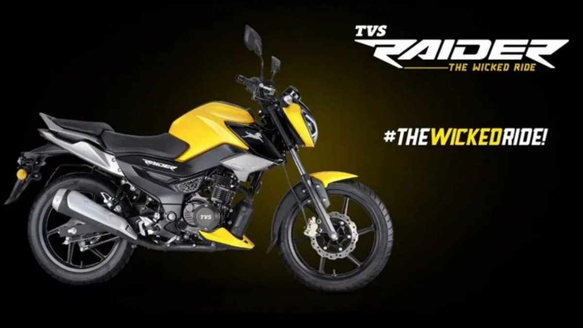 125cc सेगमेंट की सबसे स्मार्ट बाइक TVS Raider 125 के फीचर्स और कीमत देख दंग रह जाएंगे