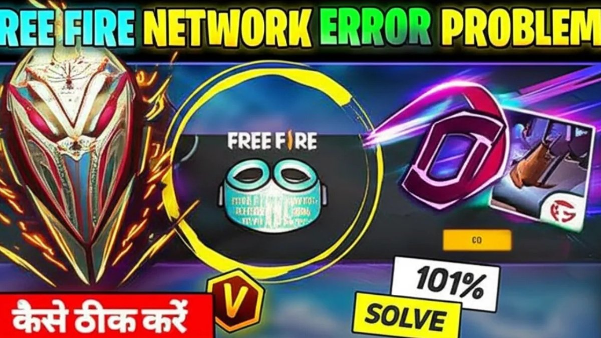 Free Fire Max में नेटवर्क प्रॉब्लम क्यों हो रही है जानिए आज का पूरा अपडेट