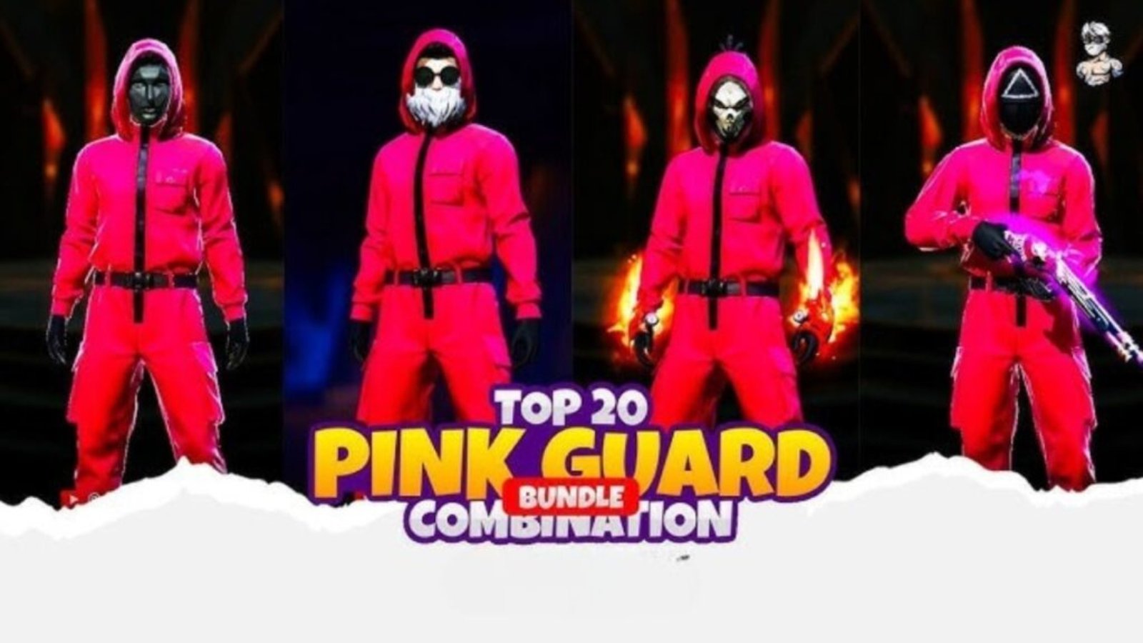 Pink Guard Super Bundle: Free Fire की दुनिया में स्टाइल और दमदार पहचान का नया नाम