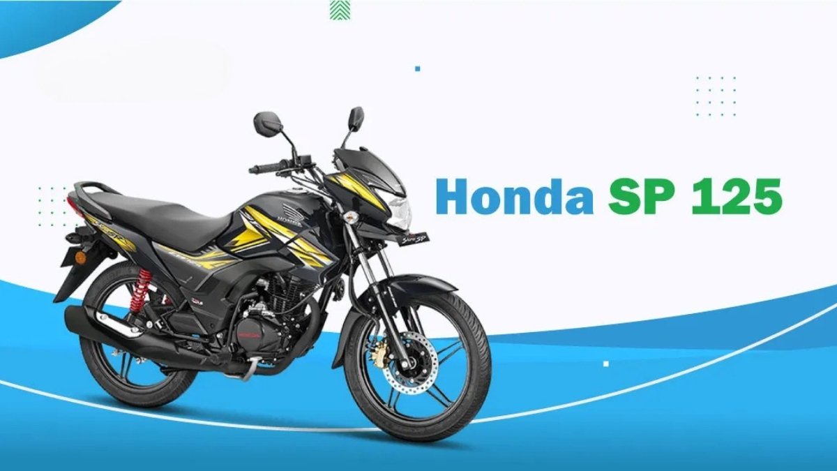 Honda SP 125 सिर्फ ₹90,000 में जानिए क्यों है यह हर मिडिल क्लास की पहली पसंद