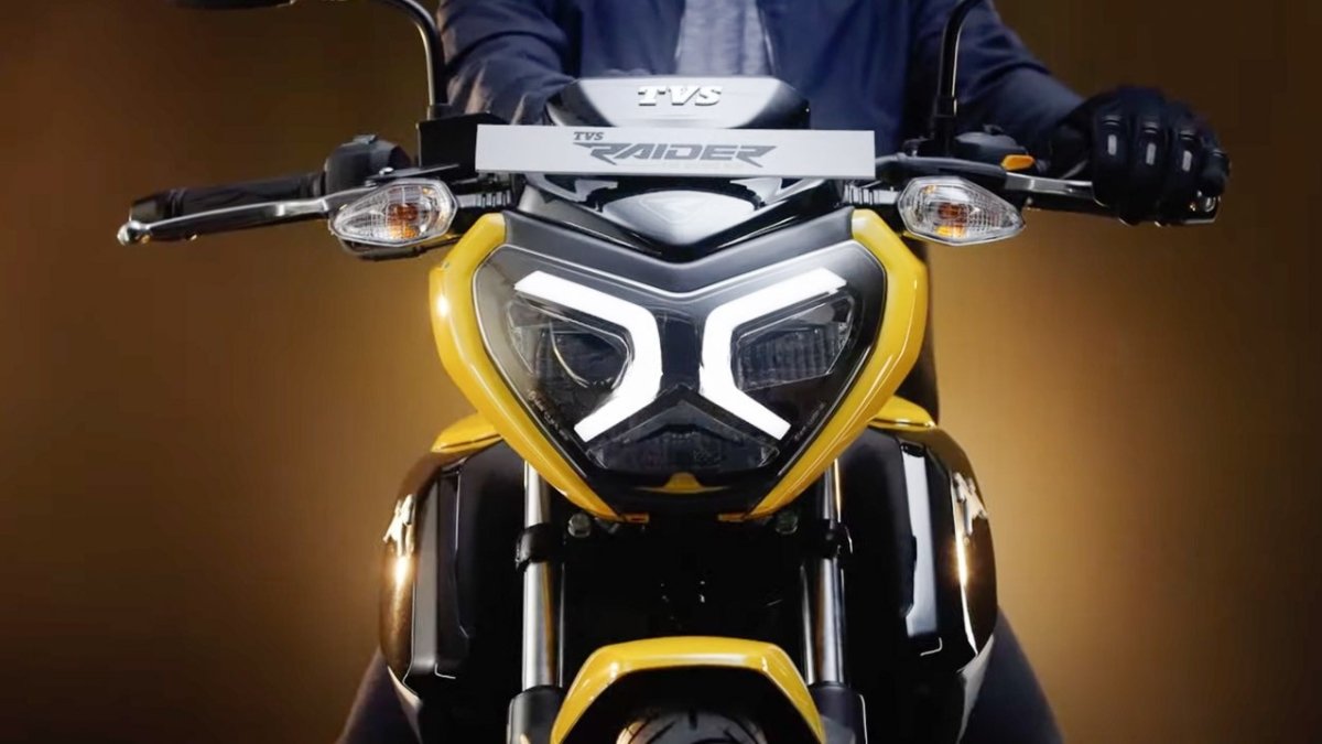 TVS Raider 125: 99kmph की टॉप स्पीड और 11.2bhp पावर के साथ, कीमत जानकर हो जाओगे हैरान